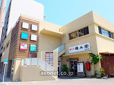 イーオン香椎校は、駅近で通いやすい環境です。