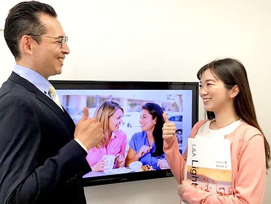 イーオン小倉校なら、経験豊富な講師があなたの学びを全力でサポートします。