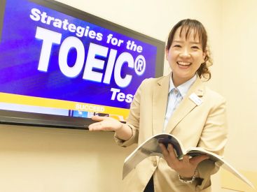 イーオン姪浜校なら、受験・資格・留学に対応できる英語力を身につけられます。