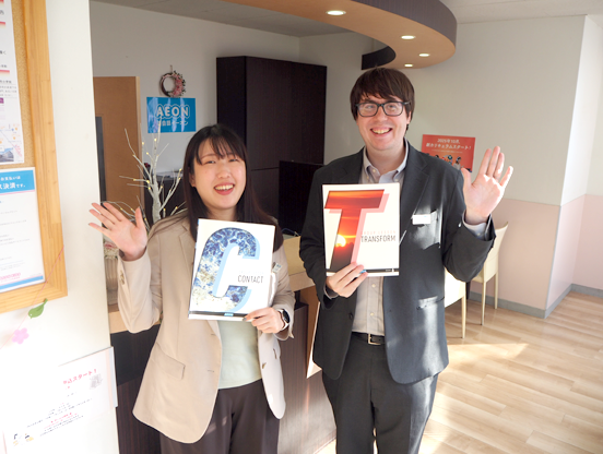 イーオン二日市校なら、指導経験豊富な講師が上達をサポートします。