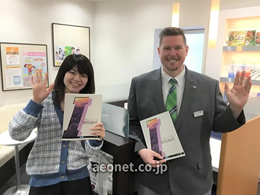 イーオンアティ郡山校のスタッフは、親しみやすく明るい雰囲気です。