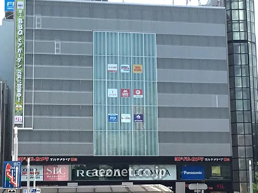 イーオンアティ郡山校は、アクセス抜群で通学に便利です。