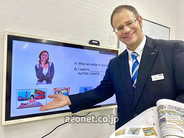 イーオン福島校の講師は、親しみやすく明るい雰囲気です。