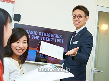 イーオン福島校のスタッフが、生徒様の学習を力強くサポートします。