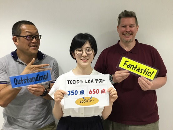 イーオンアティ郡山校大人の生徒様英検ⓇTOEIC®L＆R得点アップ写真。