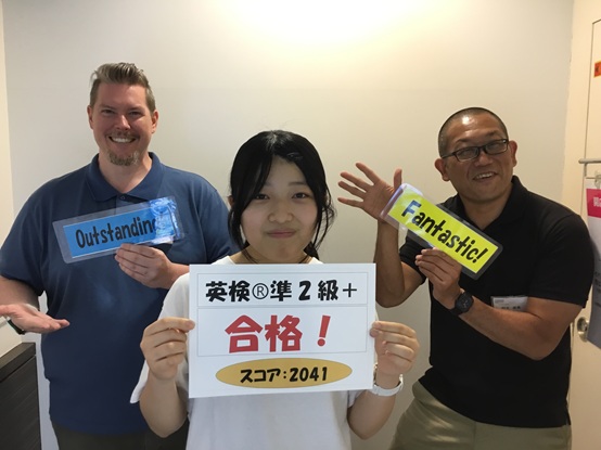 イーオンアティ郡山校大人の生徒様英検ⓇTOEIC®L＆R得点アップ写真。