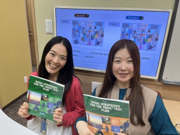 イーオンいわきラトブ校のスタッフが、生徒様の学びを全力でサポートします。