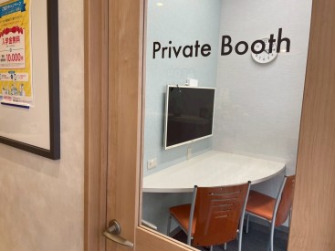 イーオン多治見校なら、OPEN時間中は自習室を快適にご利用いただけます。