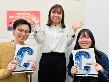 イーオンアクアウォーク大垣校では、海外旅行が大好きな生徒様やスタッフが多いです。