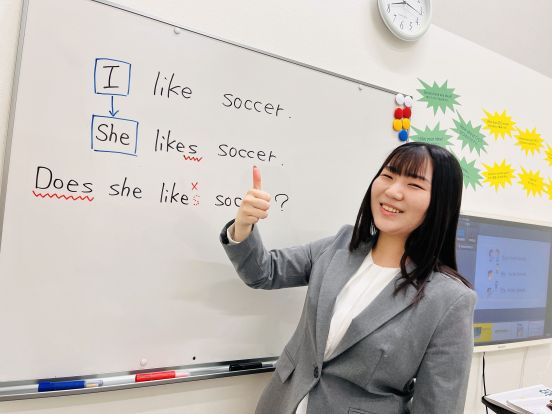 イーオンアクアウォーク大垣校には、経験豊富で頼れる講師が揃っています。