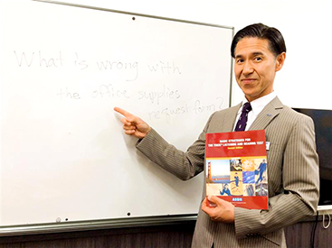 イーオン前橋校では、資格対策をしっかりサポートします。