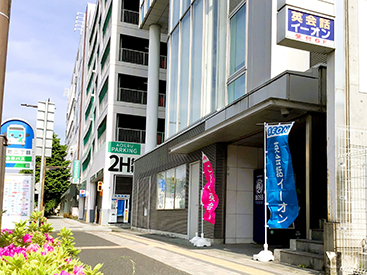 イーオン前橋校は、アクセス抜群で通学に便利です。