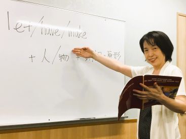 イーオン高崎校なら、資格試験対策も安心です。