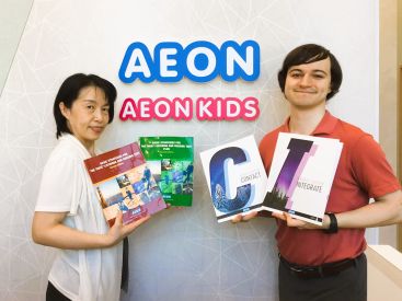 イーオン高崎校なら、営業時間内なら制限なくご利用可能です。