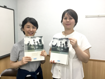 イーオン高崎校ではビジネス英会話も習得できます