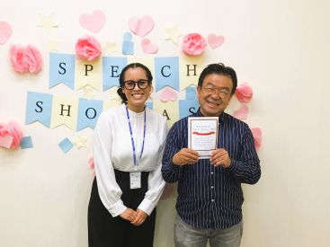 イーオン前橋校なら、イベントも充実しています。