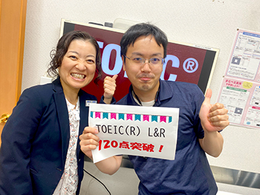 イーオン東広島校なら、質の高い講師があなたの学びを全力でサポートします。