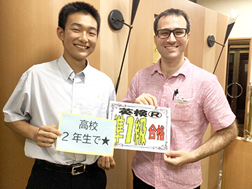 イーオン三原校なら、TOEIC®L&R テストや英検®など資格試験対策もバッチリ！