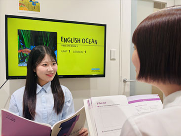 イーオンエキシティ広島校では、資格取得に向けた学習をしっかりサポートします。