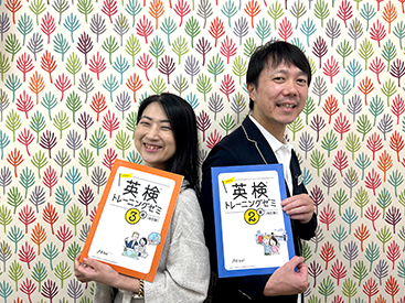 イーオン緑井スカイステージ校では、あなたの目標に合わせた資格対策を徹底サポートします。