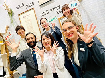 イーオンエキシティ広島校の講師・スタッフは、生徒様の目標達成を全力で応援します。