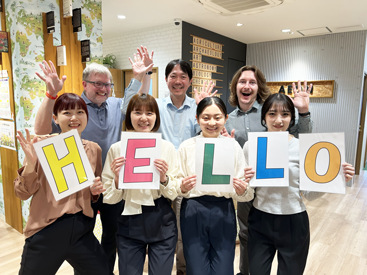 イーオン緑井スカイステージ校では、英検、英検二次対策を徹底サポートします。