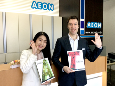 イーオン楽々園校には、経験豊富で頼れる講師が揃っています。