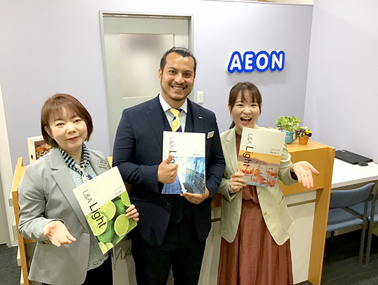 イーオン福山校なら、質の高い講師があなたの学びを全力でサポートします。