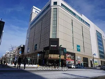 イーオンフィール旭川校は、アクセス抜群で通学に便利です。