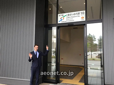 イーオンBiVi新さっぽろ校は、アクセス抜群で通学に便利です。