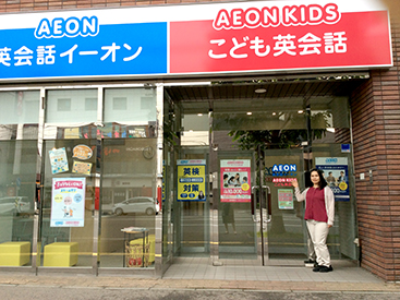 札幌栄町校の道順写真3