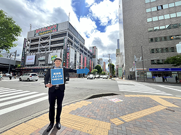 札幌駅北口校の道順写真5