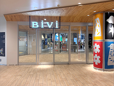 BiVi新さっぽろ校の道順追加3