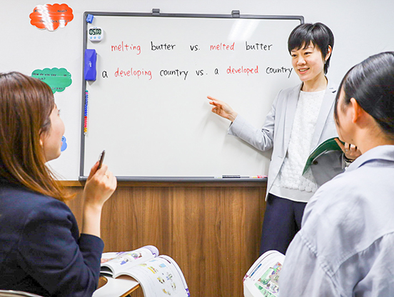 イーオンフィール旭川校では、就活で差がつく英検®・TOEIC®L&R テスト・IELTS™など幅広い資格対策に対応できます。