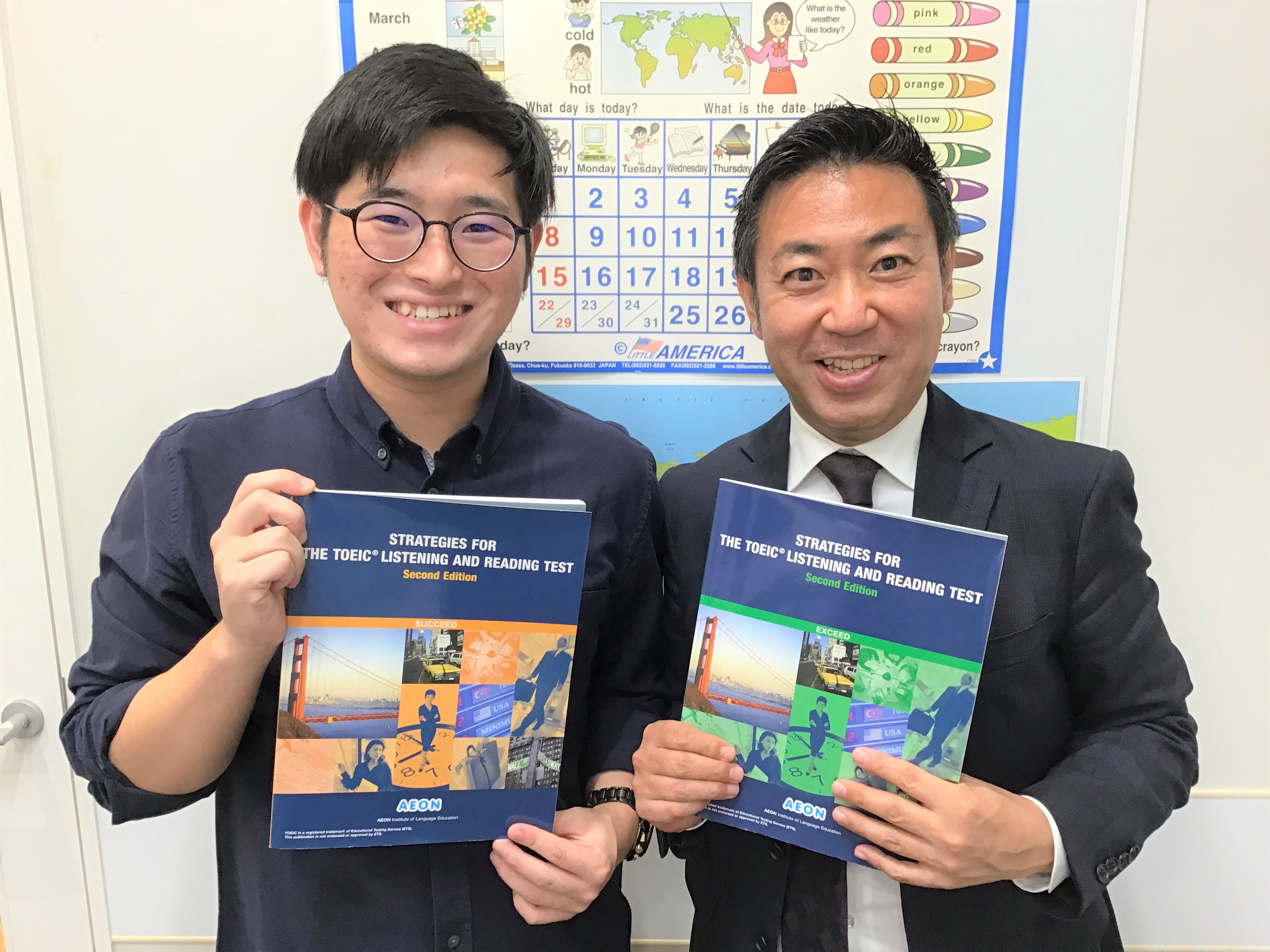 イーオン姫路ターミナルスクエア校は、資格取得に向けた学習をしっかりサポートします。