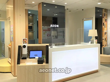 イーオン姫路ターミナルスクエア校は、楽しく学べる雰囲気を作る講師がいます。