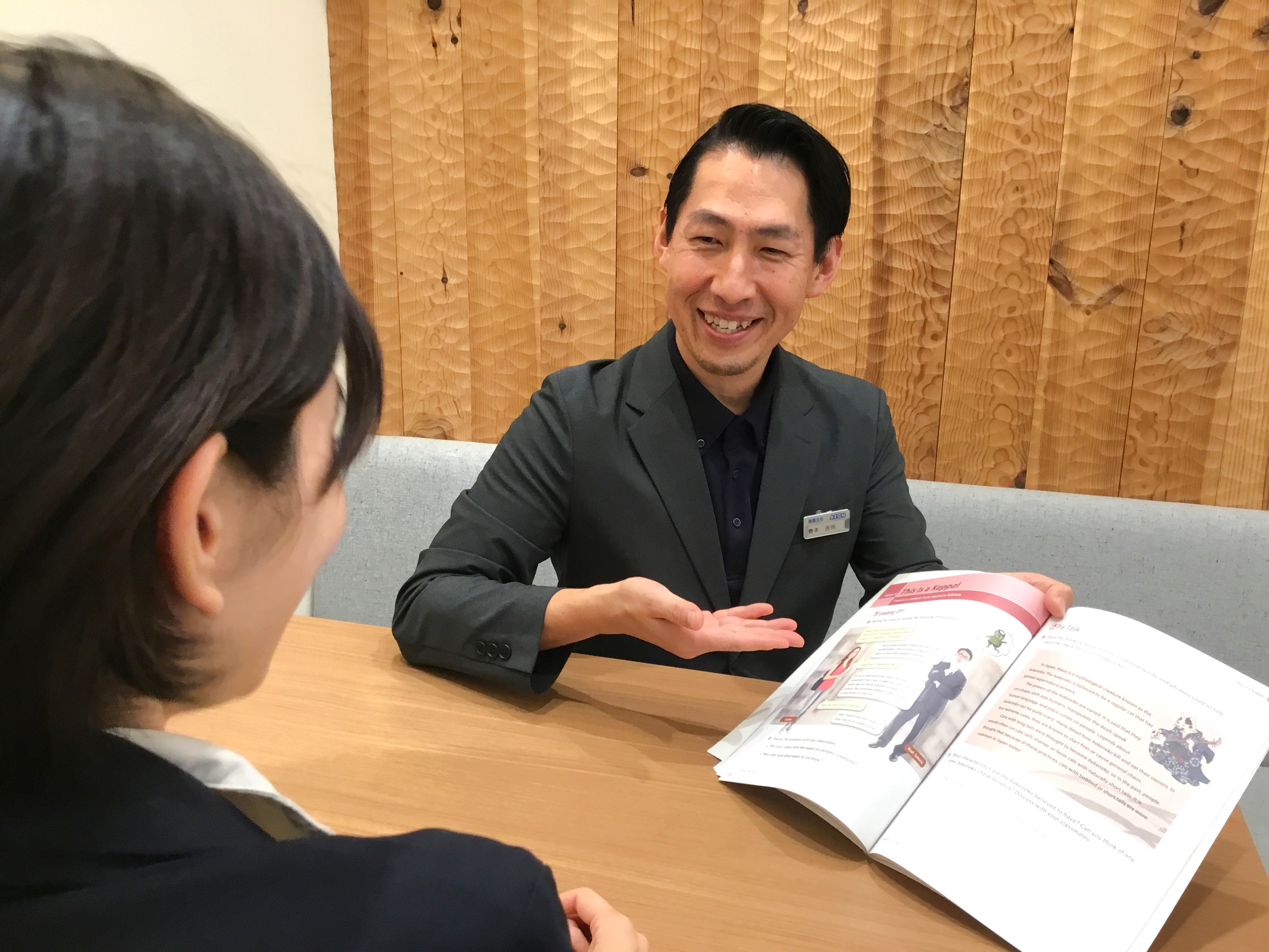 イーオン垂水ウエステ校は、初めての方も安心、生徒様が安心して学べるようスタッフが支援します。