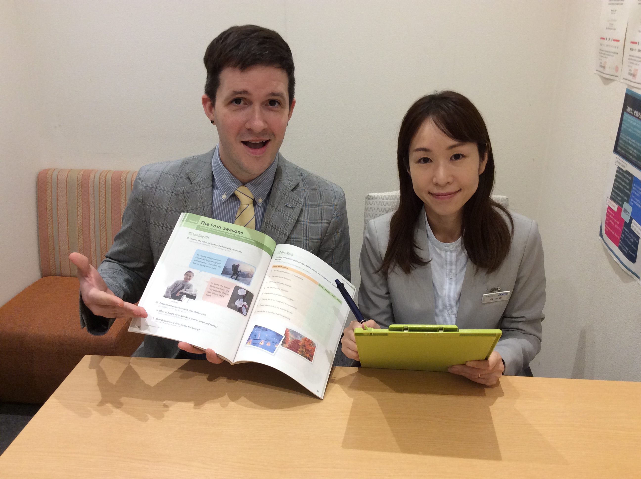 イーオン川西校は、定期的なカウンセリングを行っています。