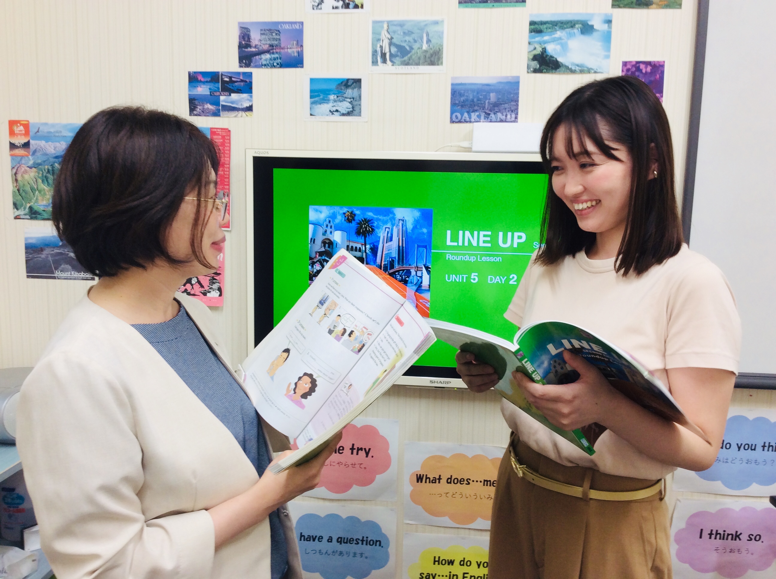 イーオン川西校は、人気のプライベートレッスンでご自身のペースでしっかり英語が学べます。