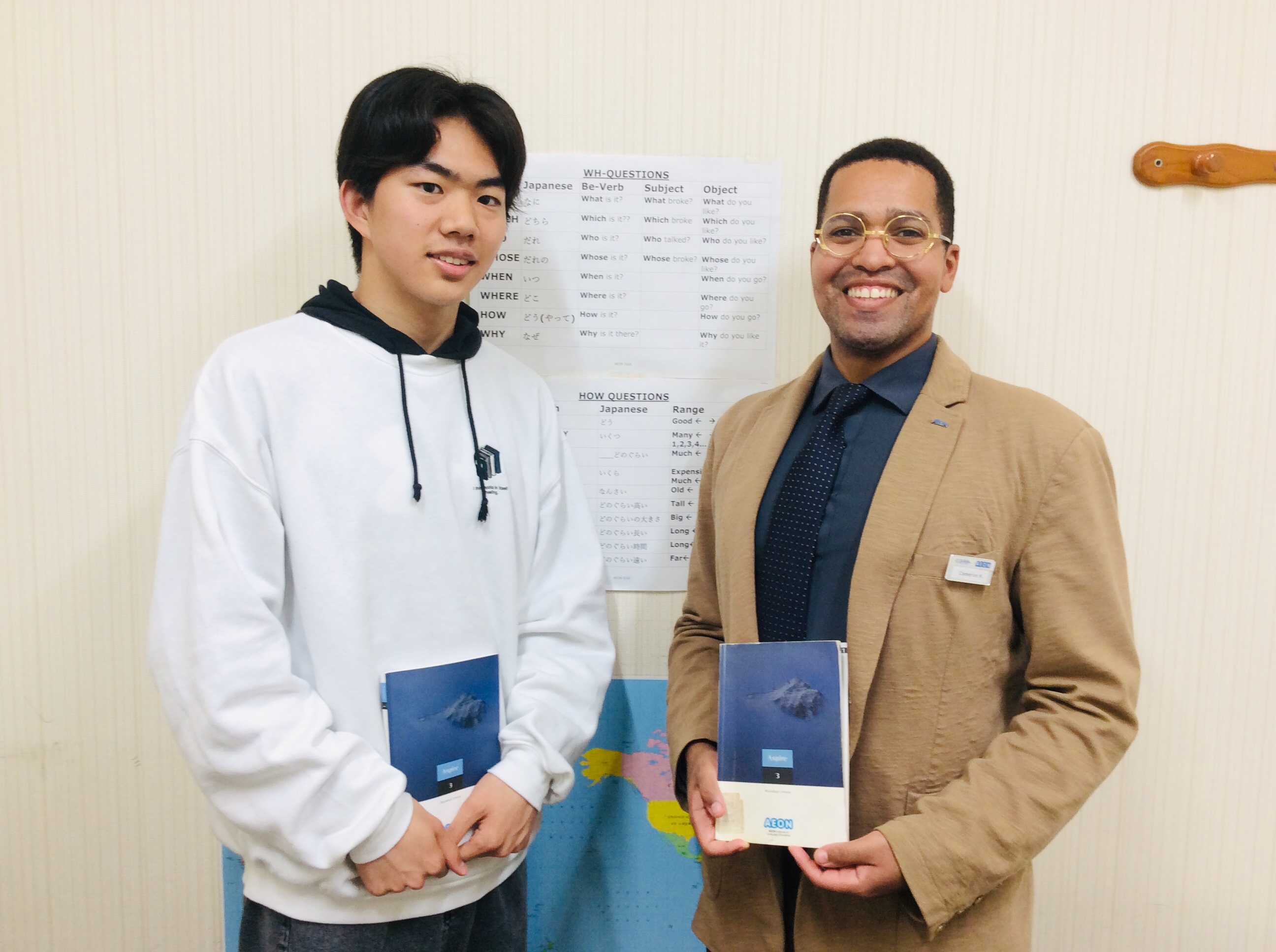 イーオン川西校は、お忙しい方も安心のスケジュール・振替制があります。