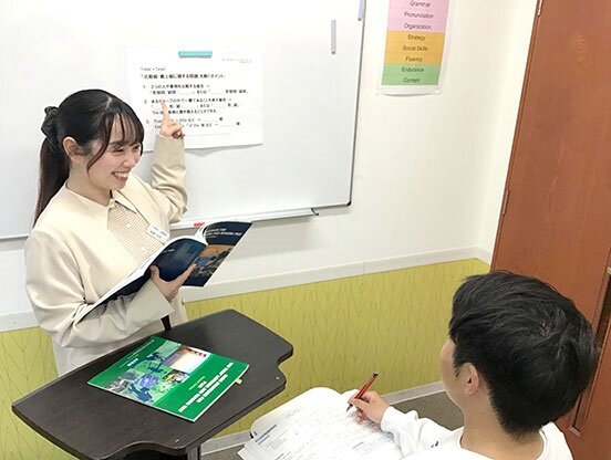 イーオン西宮北口校では、資格対策（TOEIC® Listening & Reading Test）もお任せください。