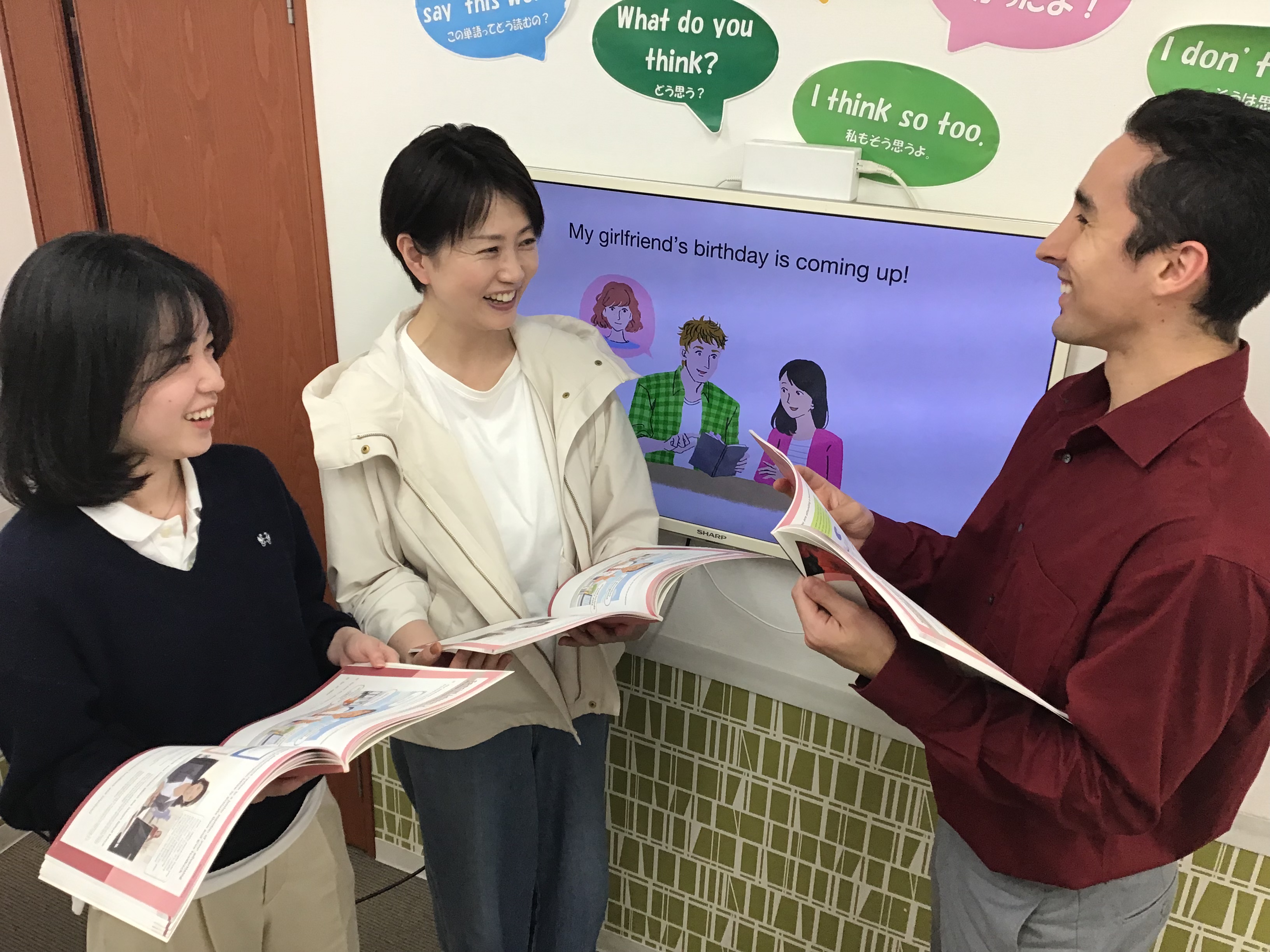 イーオン西宮北口校は、初めての方も安心、生徒様が安心して学べるようスタッフが支援します。