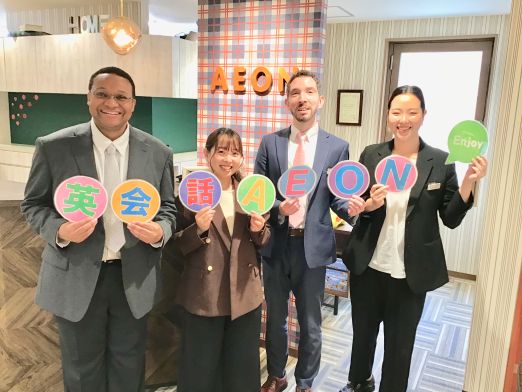 イーオン西宮北口校なら、質の高い講師があなたの学びを全力でサポートします。