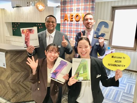 イーオン西宮北口校のスタッフは、生徒様の目標達成を全力で応援します。