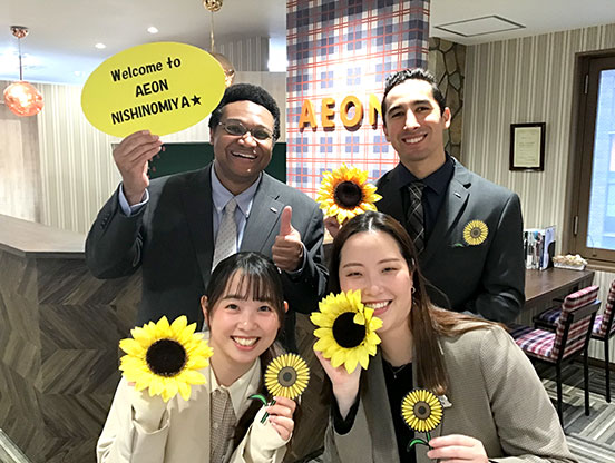 英会話イーオン西宮北口校のスタッフはみんな優しいです。