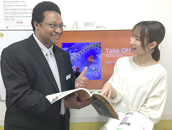 イーオン西宮北口校なら、実績ある講師があなたの目標達成をサポートします。