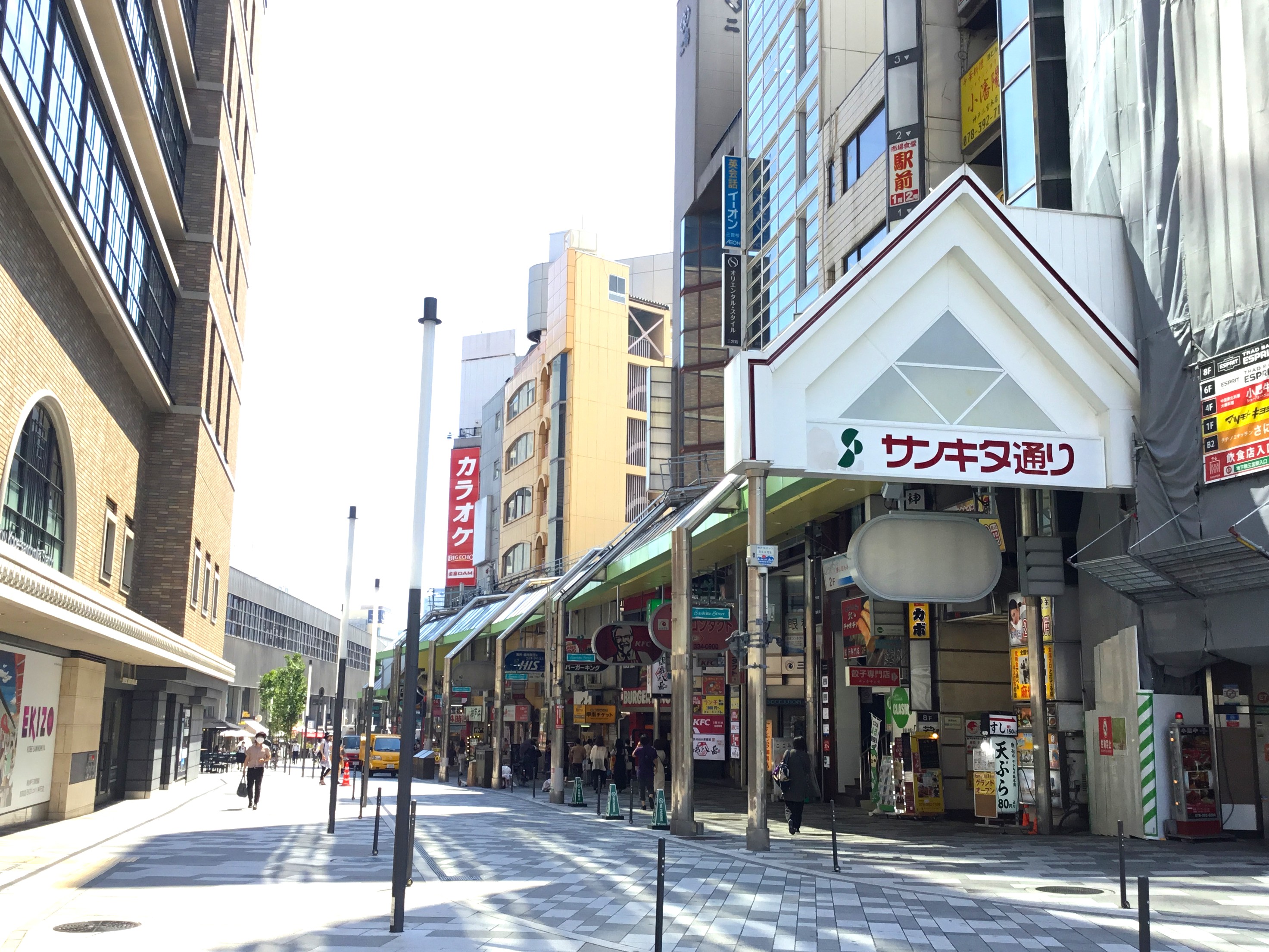 イーオン三宮校は、的確なアドバイスで上達へと導く