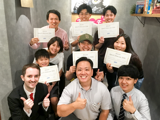 イーオン三宮校のスピーチ発表会の様子です！