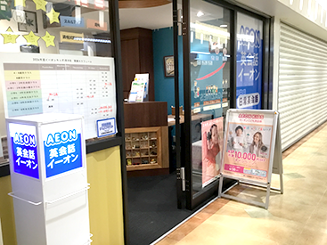 垂水ウエステ校の道順写真4