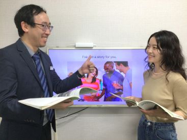 イーオン名谷パティオ校のAcquisitionレッスンを受講している生徒様